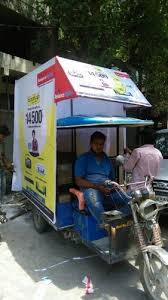 E-Rickshaw Moving Branding